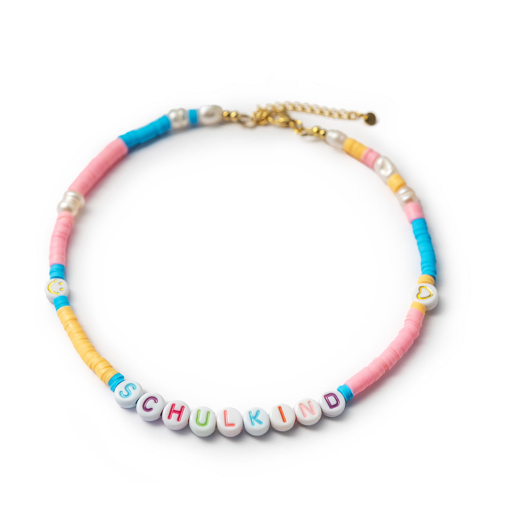 Kinderchoker 